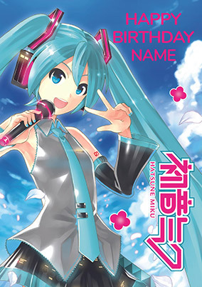 Hatsune Miku - Personalised Birthday Card