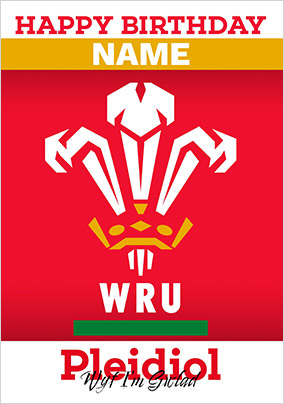 Welsh Rugby Crest Personalised Birthday Card