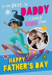 Tap to view Princess Jasmine - Happy Father's Day To The  Best Daddy Photo Card
