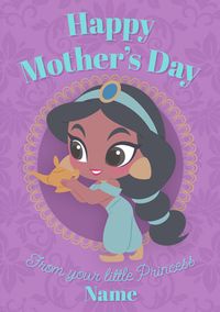 Tap to view Disndey Jasmine Fairy Tale Princess Mothers Day Card