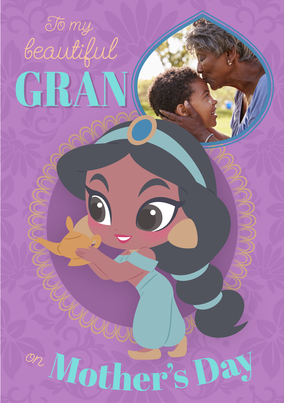 Disney Jasmine Fairy Tale Princess Photo Mothers Day Card