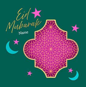 Photo of Eid Mubarak Personalised Square Card