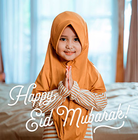 Happy Eid Simple Photo Upload Square Card
