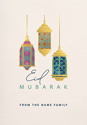 Lanterns Eid Mubarak From The Family Card