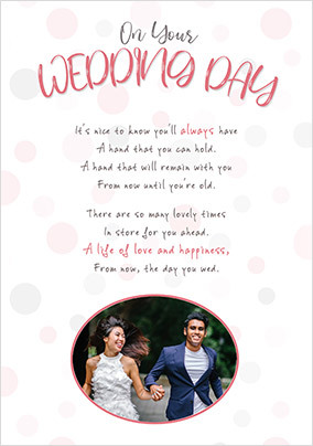 On Your Wedding Day Verse Photo Card
