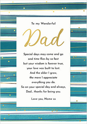 Dad Verse Personalised Card
