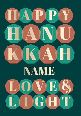 Shinebright Personalised Hanukkah Card