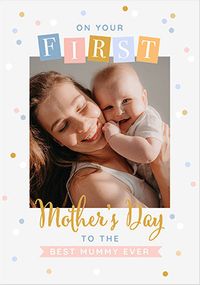 First Mothers Day Building Blocks Mothers Day Card