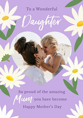 Wonderful Daughter Mother's Day Card