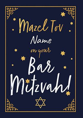 Photo of Mazel Tov on your Bar Mitzvah Card