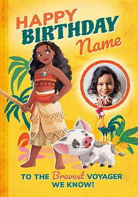 Moana Happy Birthday Photo Card