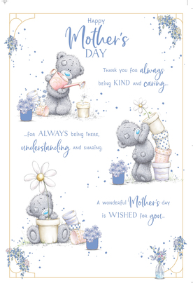 Me To You - Mother's Day Personalised Verse Card