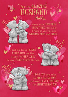 Me To You - Husband Personalised Valentine's Day Card