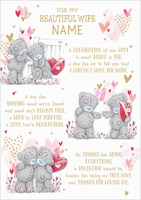 Me To You - Wife Verse Personalised Valentine's Day Card