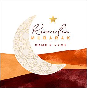 Photo of Ramadan Mubarak Personalised Square Card