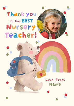 Cinnamon Bear Thank You Nursery Teacher Photo Card