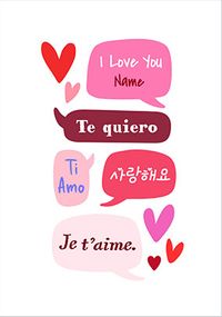 Tap to view I Love You In Different Languages Valentine's Day Card