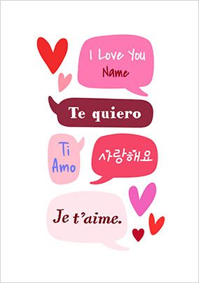 Photo of I Love You In Different Languages Valentine's Day Card