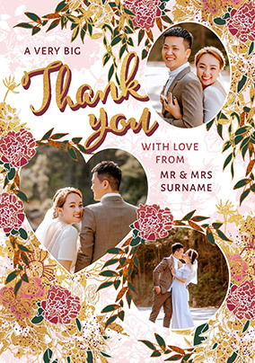 A Very Big Thank You 3 Photo Wedding Card