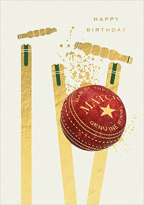 Cricket Ball Birthday Card