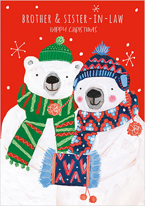 Brother & Sister-in-Law  Polar Bears Christmas Card