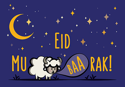 Eid Mu-baa-rak Card