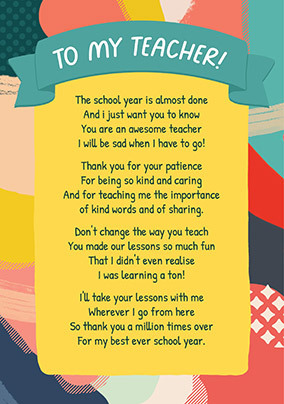 To My Teacher Verse Card