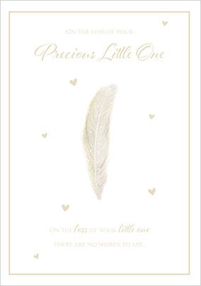 product image front