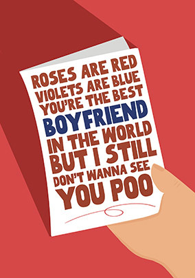 See you Poo Valentine's Day Card