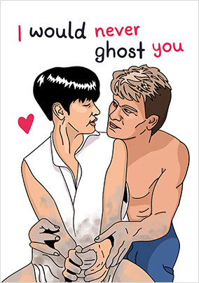 Pottery Spoof Valentine Card