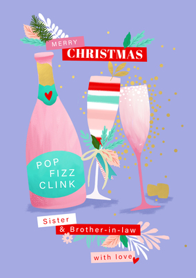 Sister and Brother in Law Fizz Christmas Card