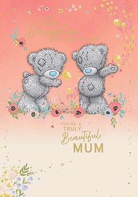 Photo of Me To You From Your Daughter & Son-In-Law Mother's Day Card