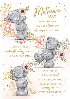 Photo of Me To You Mother's Day Poem Card