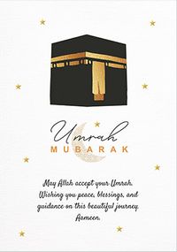 Tap to view Umrah Mubarak Card