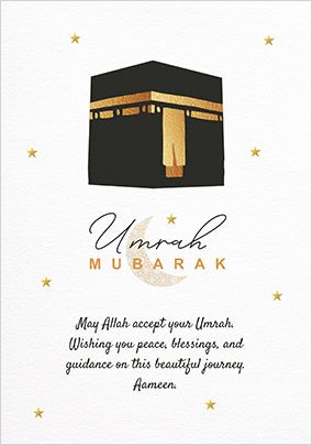 Photo of Umrah Mubarak Card