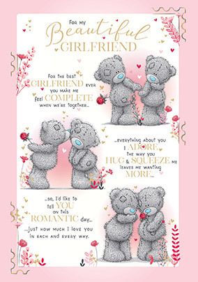 Photo of Me To You Girlfriend Verse Valentine's Day Card