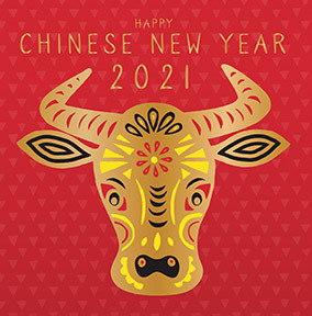 Happy Chinese New Year of the Ox Card