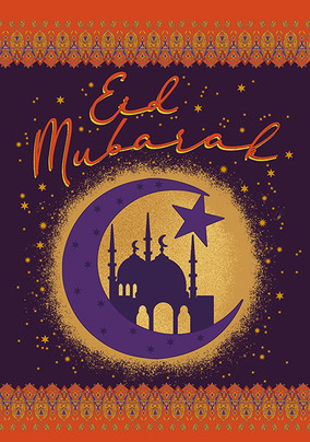 Eid Mubarak Card