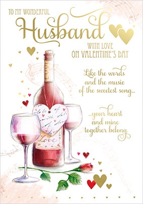 Wonderful Husband Valentines Card