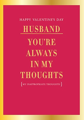 Inappropriate Thoughts Valentine's Card