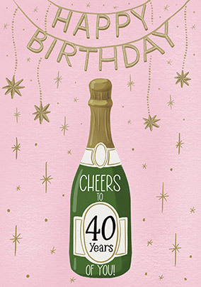 40 Years Of You Birthday Card | Funky Pigeon