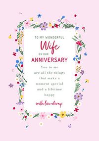 Tap to view Wonderful Wife Verse Anniversary Card
