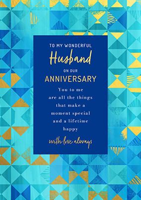 Photo of Wonderful Husband Verse Anniversary Card