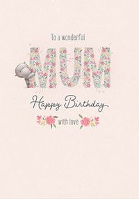 Tap to view Hip Hip Hippo Floral Mum Birthay Card