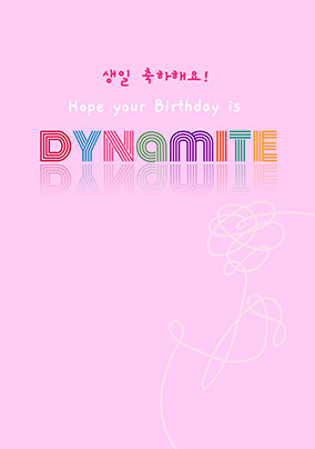 card image