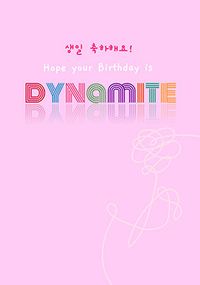 Tap to view BTS Hope You're Day Is Dynamite Birthday Card