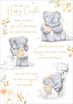 Me To You Soft Floral Verse Wedding Card