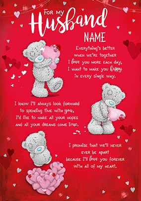 Me To You - Husband Personalised Card