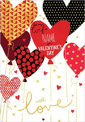 For My Wife With Love Valentine's Day Card