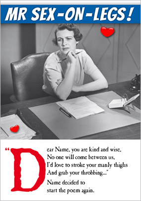 Emotional Rescue - Valentine's Day Poem